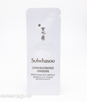 Sulwhasoo Concentrated Ginseng Brightening Ampoule 1мл
