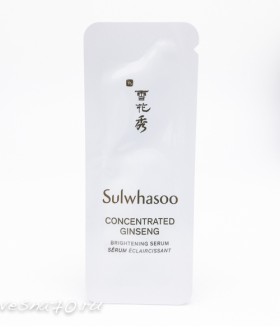 Sulwhasoo Concentrated Ginseng Brightening Serum 1мл