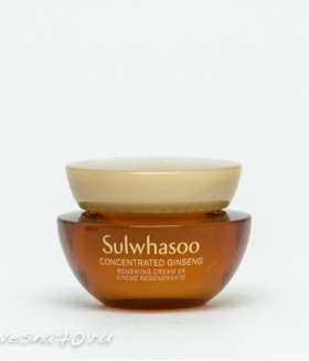 Sulwhasoo Concentrated Ginseng Cream 5мл