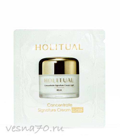Holitual Concentrate Signature Cream Light 1мл