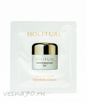 Holitual Concentrate Signature Cream 1мл