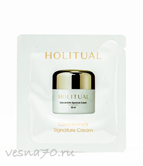 Holitual Concentrate Signature Cream 1мл