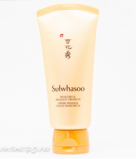 Sulwhasoo Benecircle Massage Cream 120мл