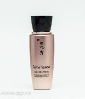 Sulwhasoo Timetreasure Invigorating Emulsion 25мл
