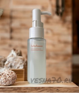 Sulwhasoo Gentle Cleansing Oil 50мл