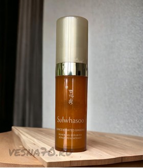 Sulwhasoo Concentrated Ginseng Renewing Serum 5мл