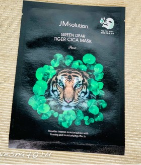 Маска регенерирующая с центеллой JMsolution Green Dear Tiger Cica Mask Pure 35мл