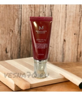 ВВ-крем Missha M Perfect Cover BB Cream SPF42/PA +++ 50 мл тон23