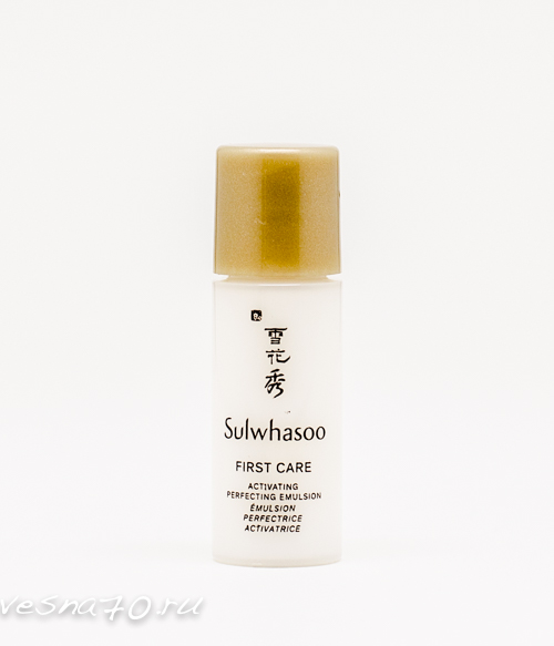 Sulwhasoo First Care Activating Perfecting Emulsion 5мл новинка