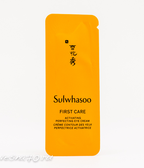 Sulwhasoo First Care Activating Perfecting Eye Cream 1мл новинка