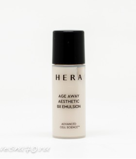Hera Age Away Aesthetic BX Emulsion 5мл