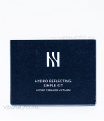 Hera Hydro Reflecting Sample Kit набор из 3х увлажняющих средств