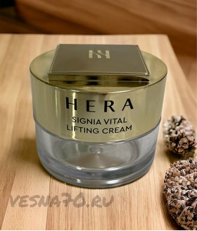 Hera Signia Cream 10мл