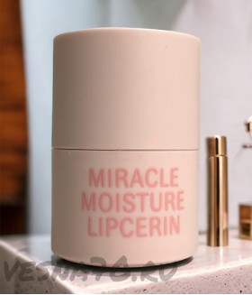 O HUI Miracle Moisture Lipcerin 15мл бальзам для губ с керамидами