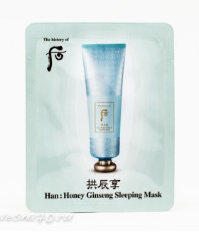 The History of Whoo Honey Ginseng Sleeping Mask 4мл