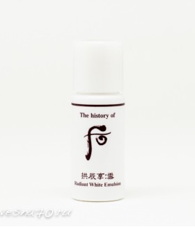 The History of Whoo Radiant White Emulsion 5мл