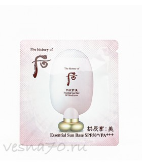 The History of Whoo Essential Sun Base 1мл